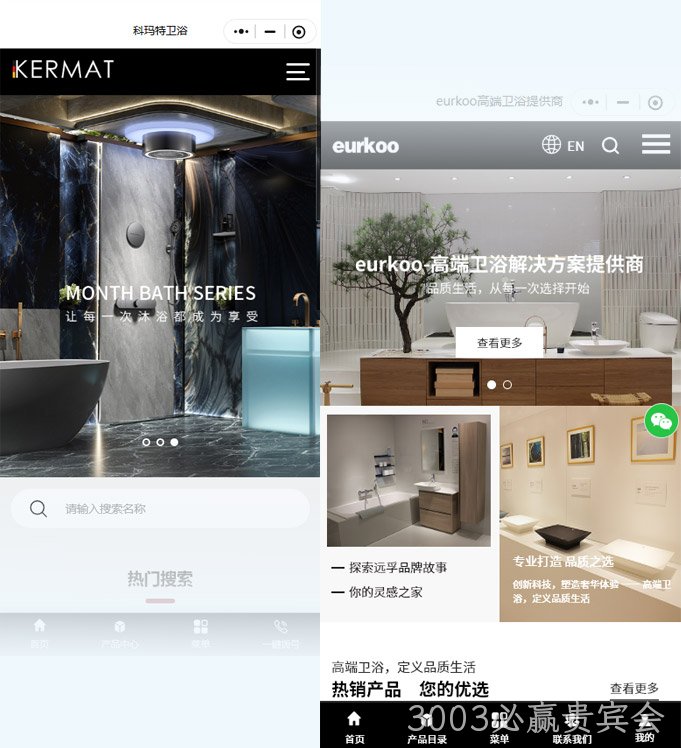 小程序设计